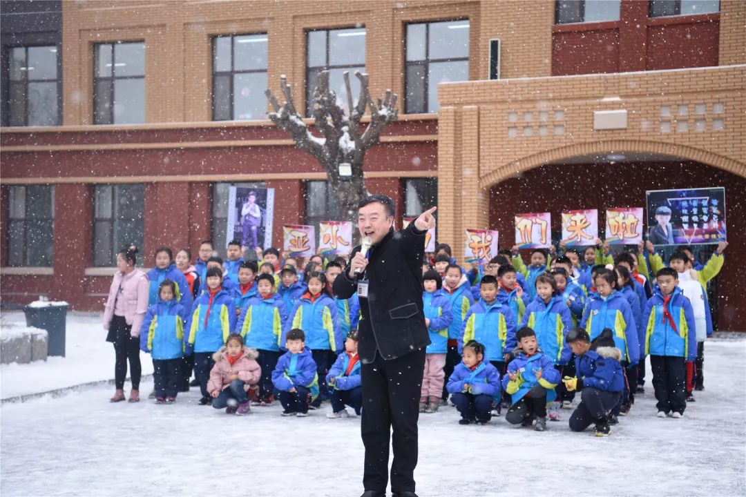 吉林市亚桥小学图片图片