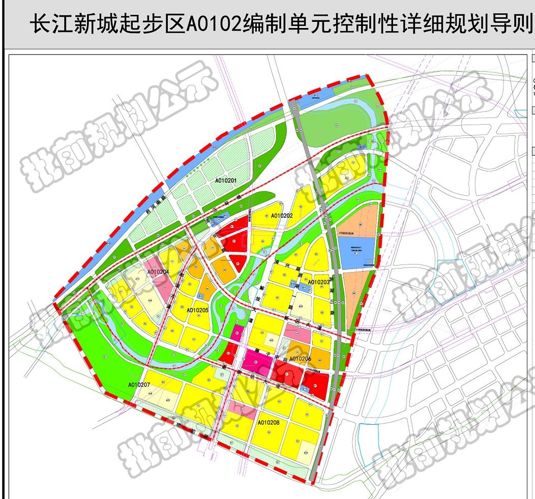 长江新城详细规划图图片