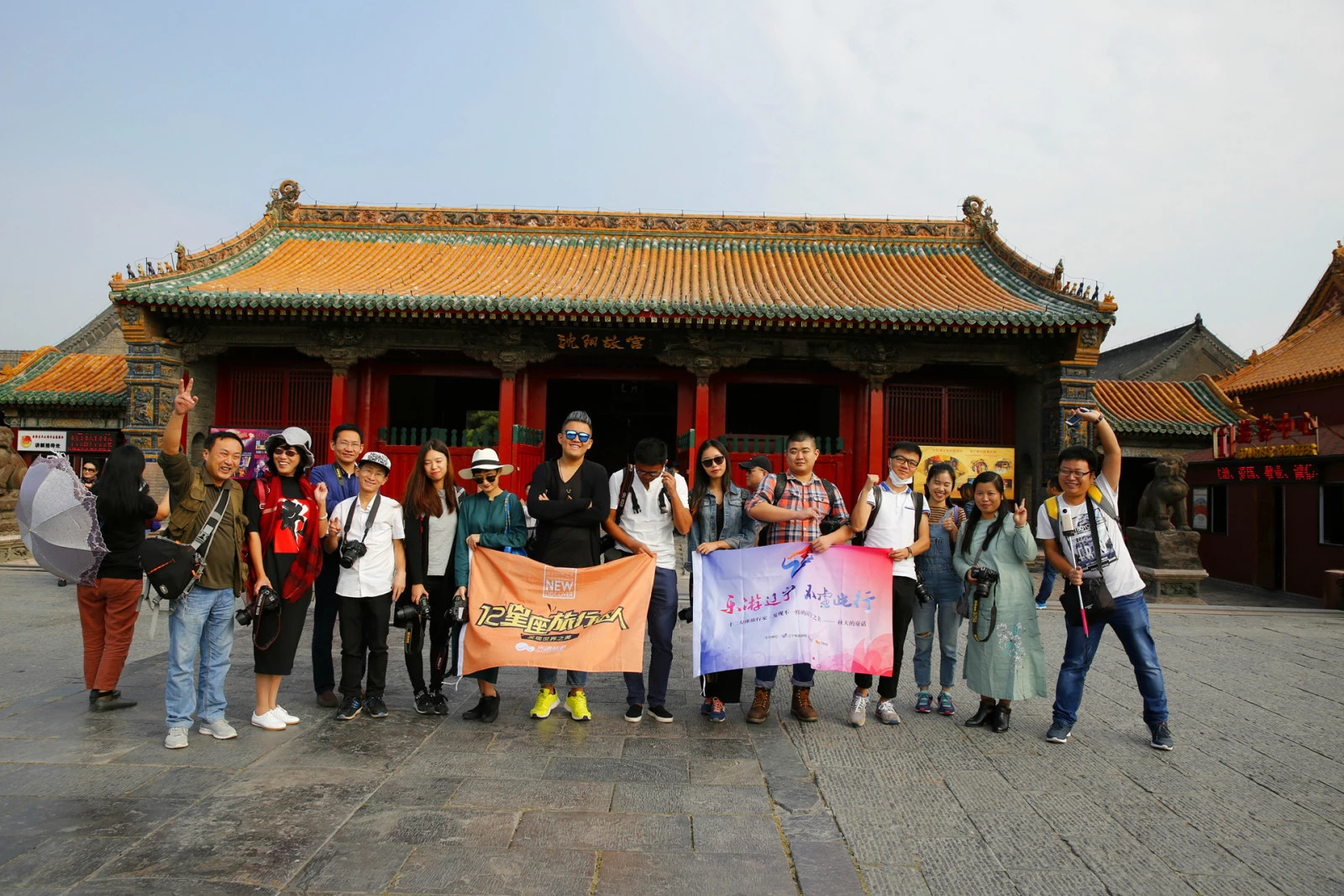 原創
            一朝發祥地，兩代帝王都 旅遊 第1張