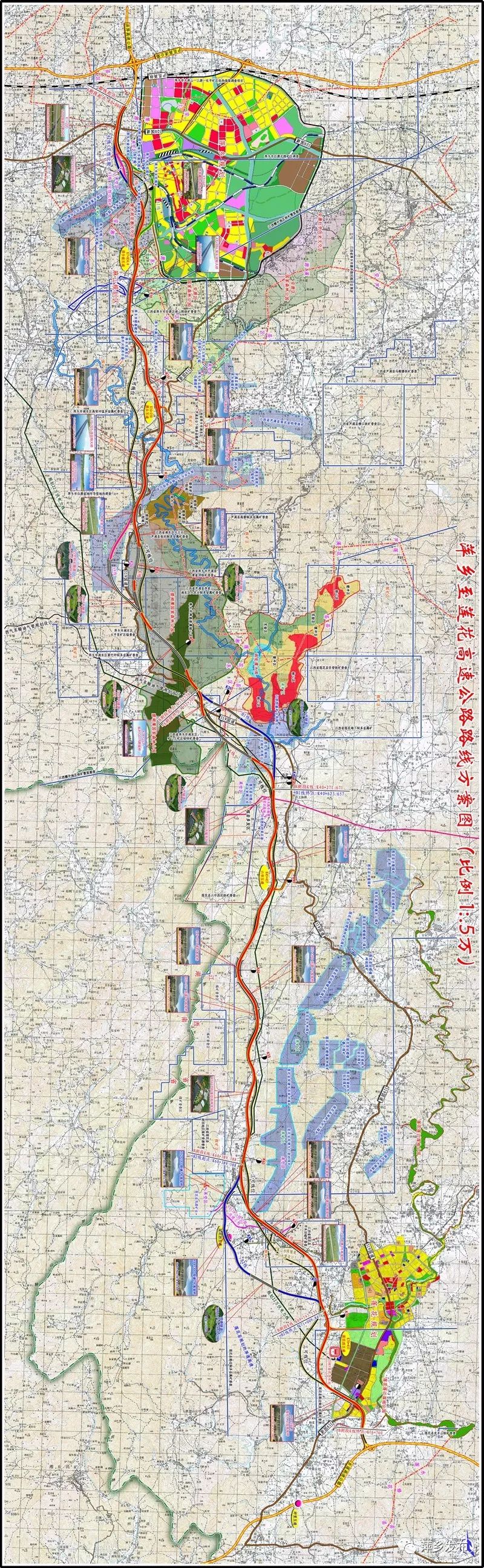 通渭至秦安高速公路图图片