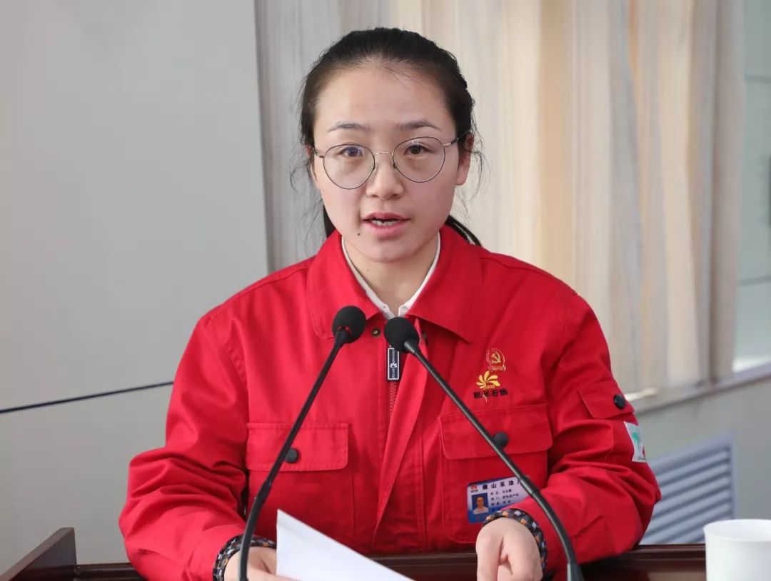 欢喜岭采油厂女厂长图片