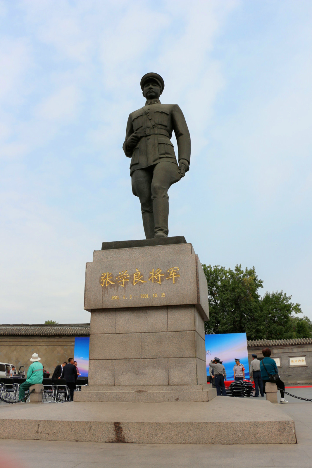 原創
            一朝發祥地，兩代帝王都 旅遊 第12張