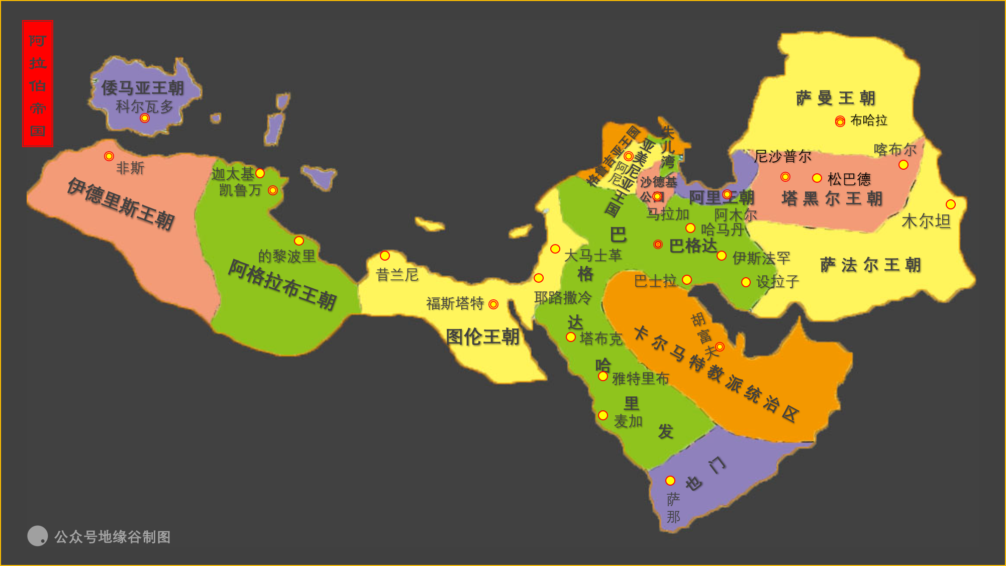 满者伯夷帝国地图图片