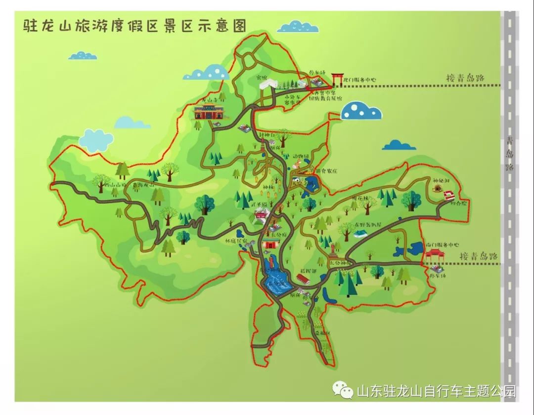 龙山地图风景区图片