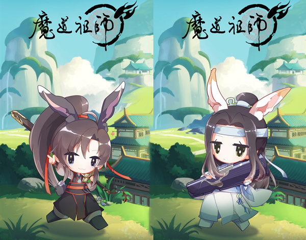 原创魔道祖师q版黑鸦魏无羡与白鹤蓝忘机海报发布你被萌到了吗