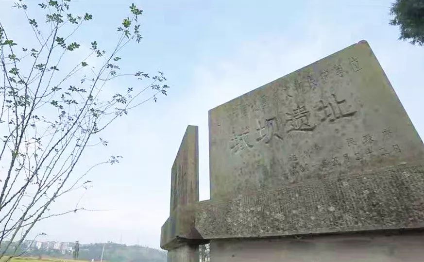 城坝遗址地处渠江左岸,其所处的川东北地区是多省交界之地,自古以来便