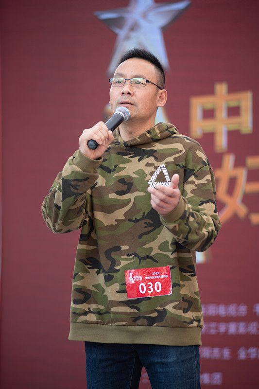 东阳千祥三联恶霸图片