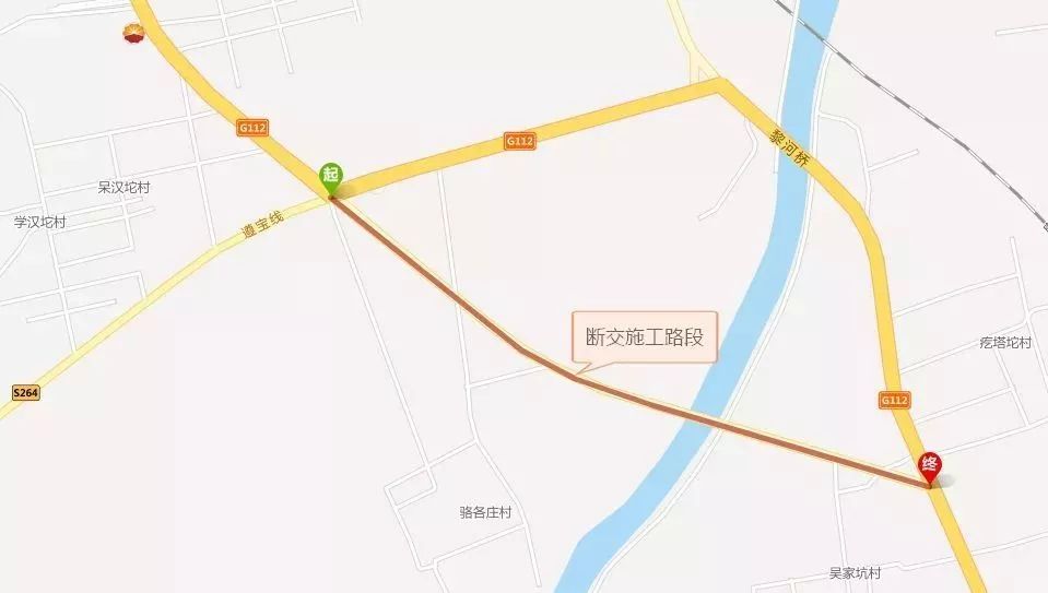 速扩散遵化这段路开始大修过往车辆请绕行