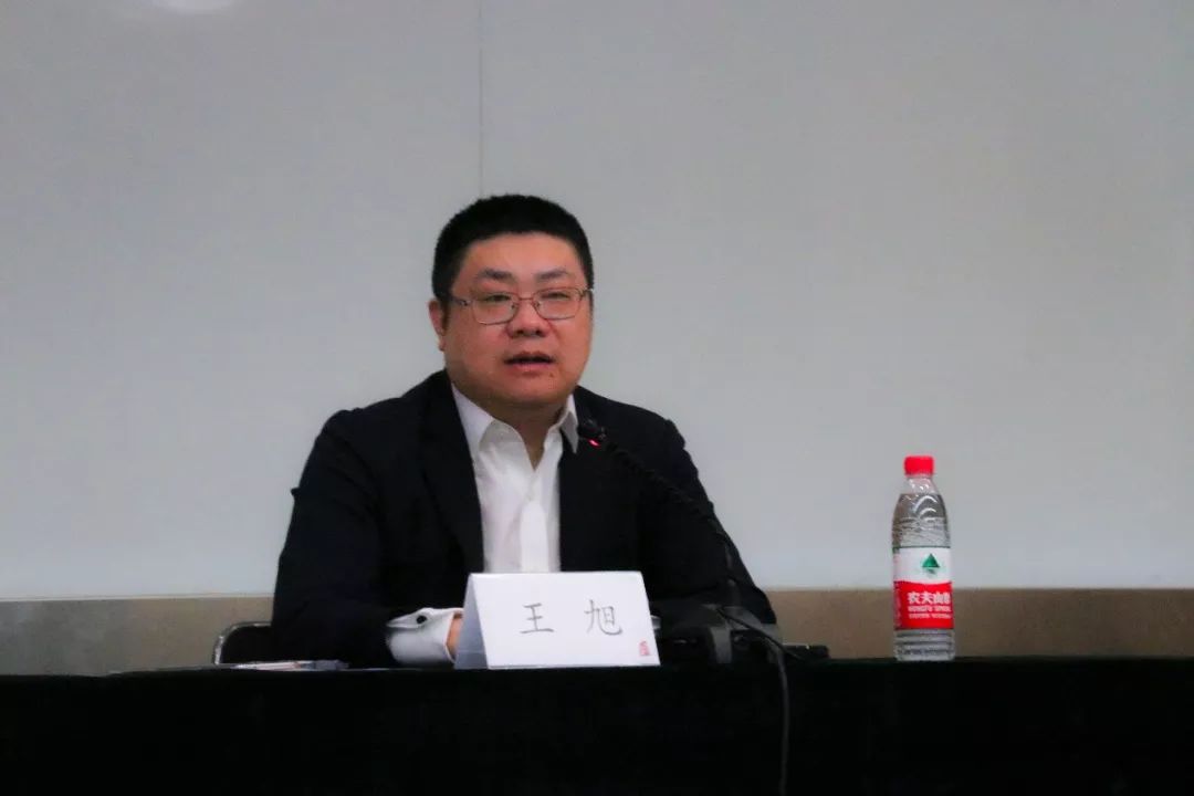 中国人民大学形势与政策名家讲坛王旭教授讲述全面推进依法治国