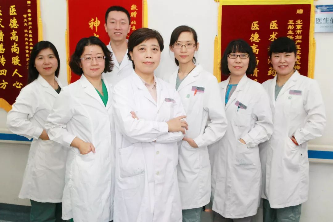 北京妇产医院黄牛当日帮你约成功说到必须做到的简单介绍
