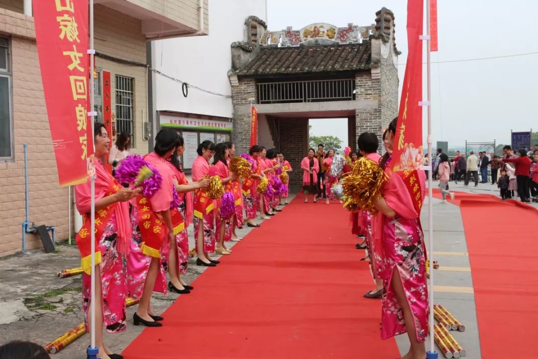 沙角村外嫁女回乡聚会,爆款节目多!