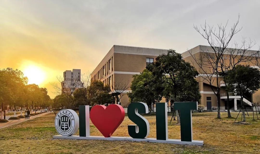 就業快訊 | 上海應用技術大學2019屆畢業生春季校園綜合招聘會預告(一