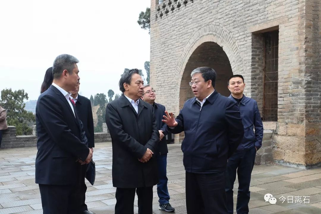 雷建国调研指导离石文旅产业改革发展工作 梁志勇参加