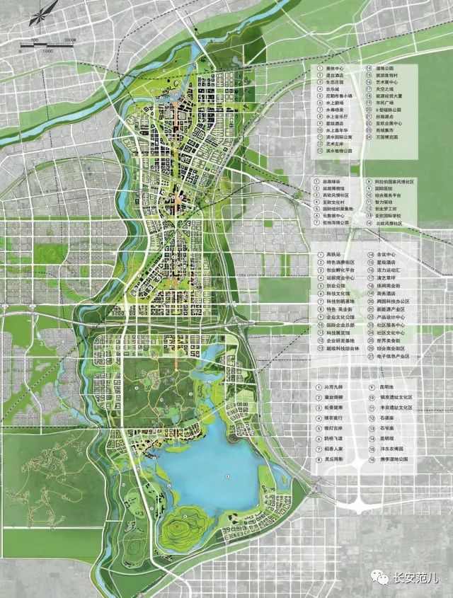 沣东新城2030规划图图片