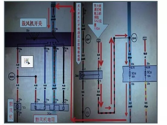 新波羅鼓風機不工作,後雨刮,點菸器同時不工作維修