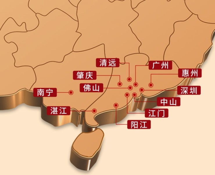 華髮股份深耕大灣區 今年8城28項目開售