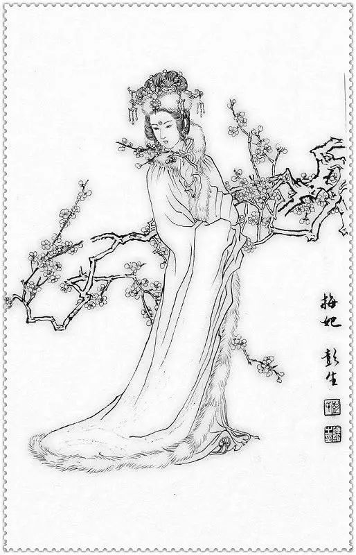 歷代美女才女白描圖