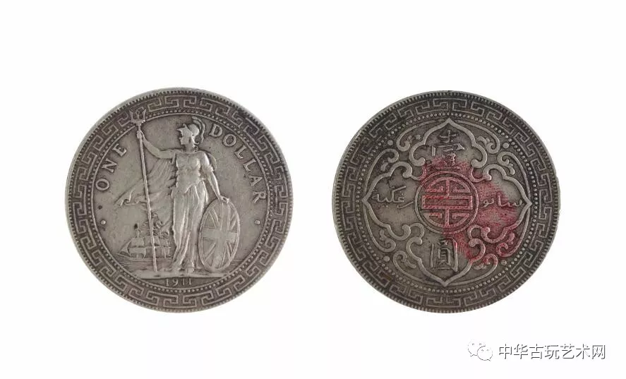 女站洋壹圆1911 价值图片