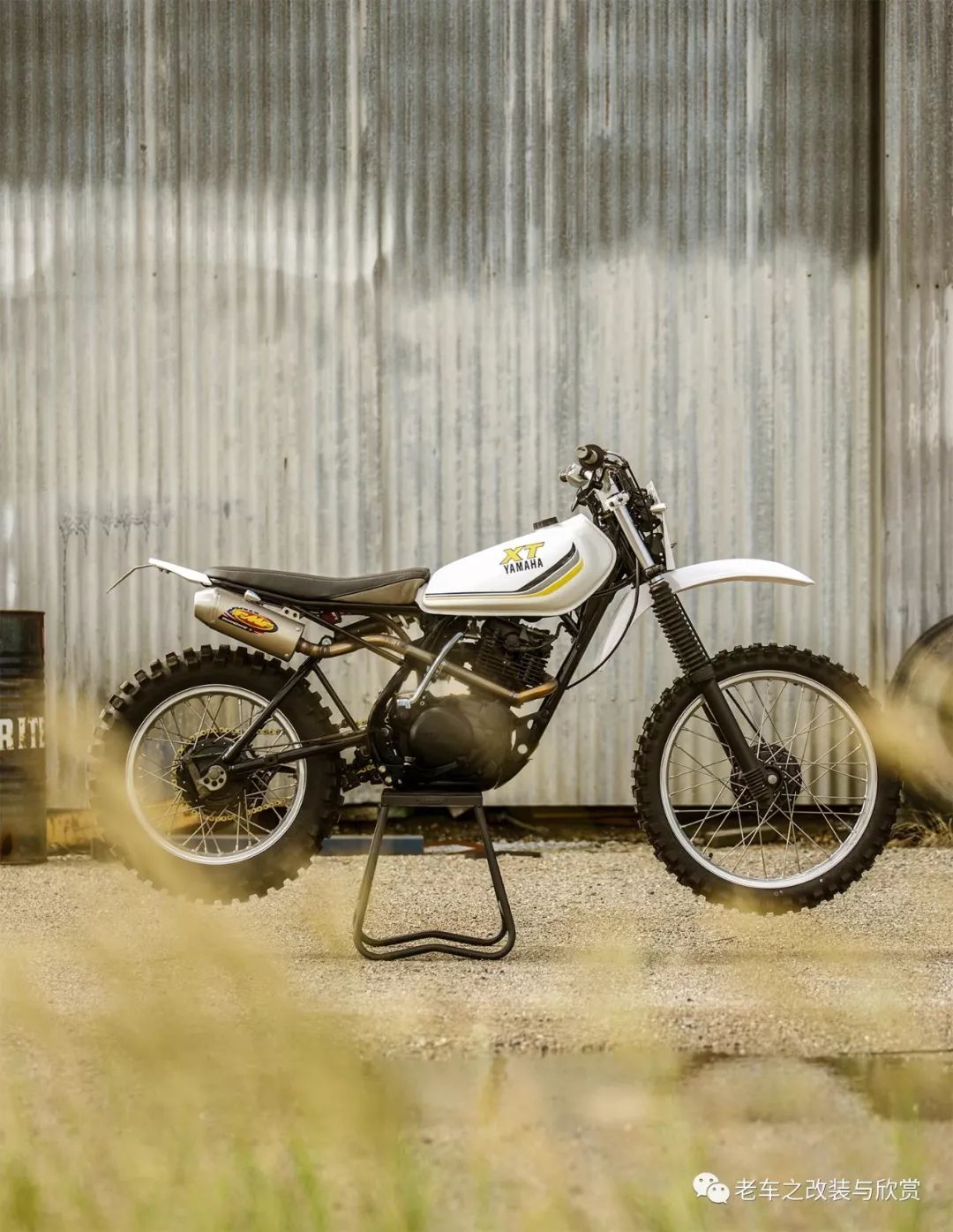 雅馬哈xt250 scrambler風格改裝