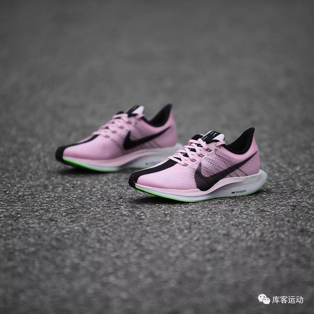 zoompegasus35turbo全新三款配色