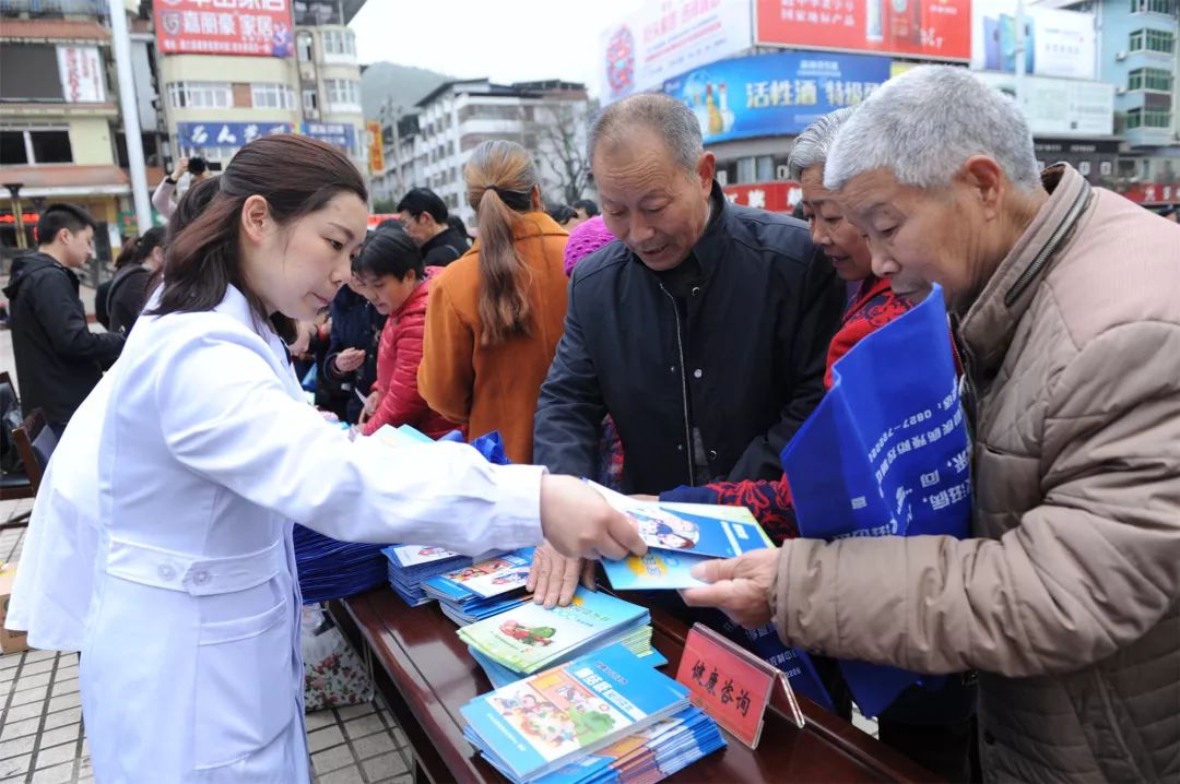 今天,通江人向它"宣战!