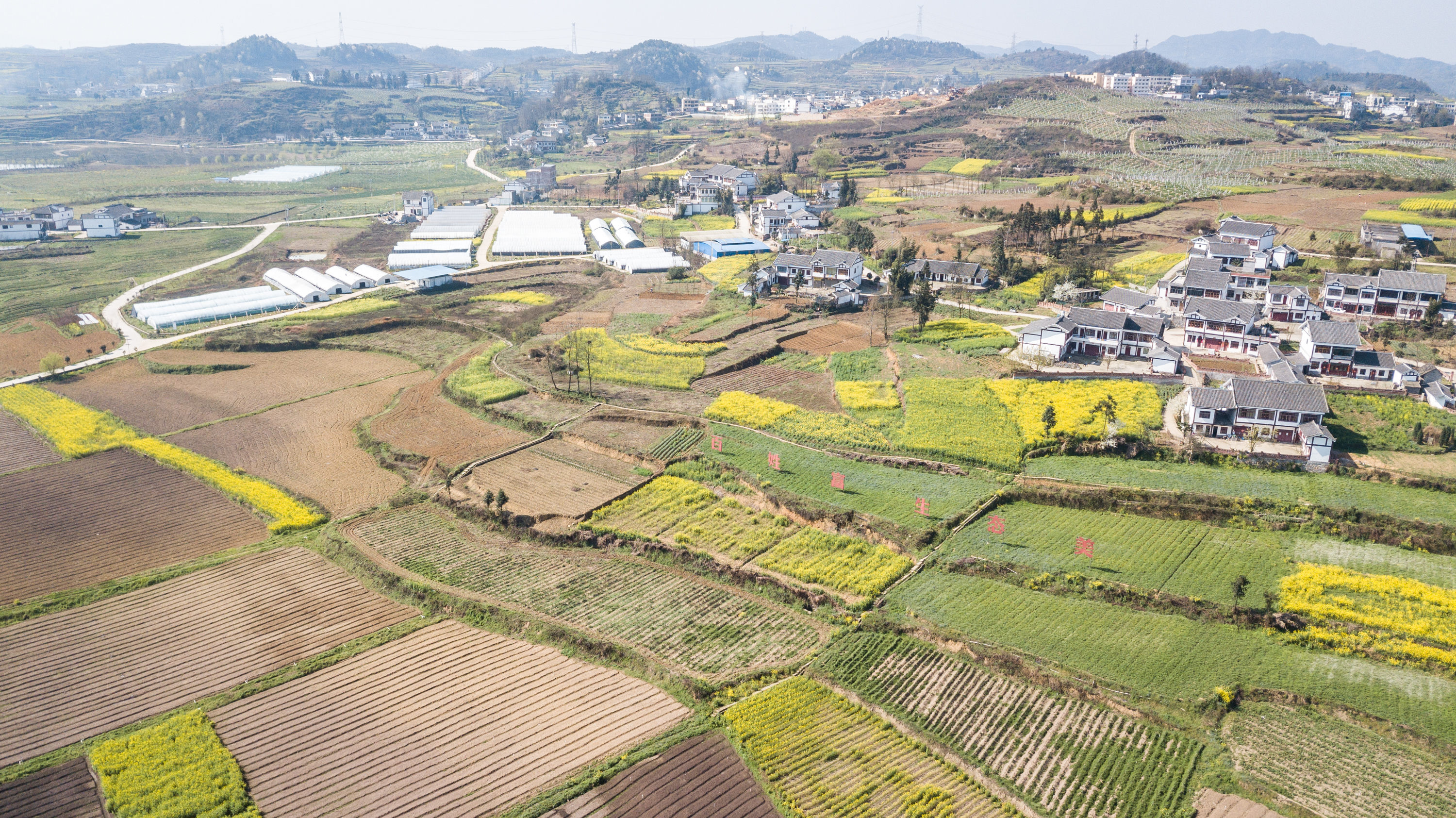 贵州田园风光图片图片