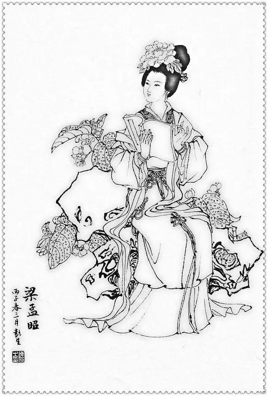 歷代美女才女白描圖