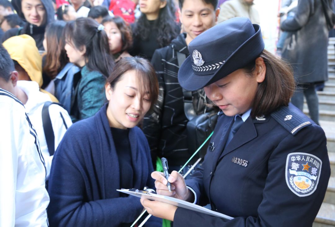 开展扫黑除恶建设美丽个旧市公安局扫黑除恶壮声势扬正气