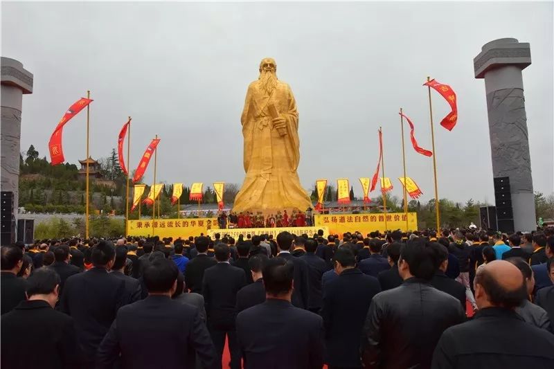 全球華人矚目靈寶:函谷關老子誕辰活動盛況!高清大圖!