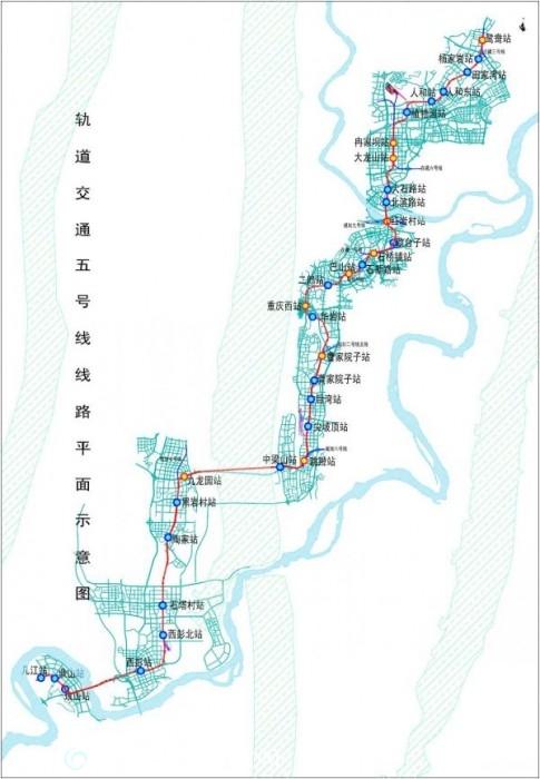 重庆五号线北延伸段图图片