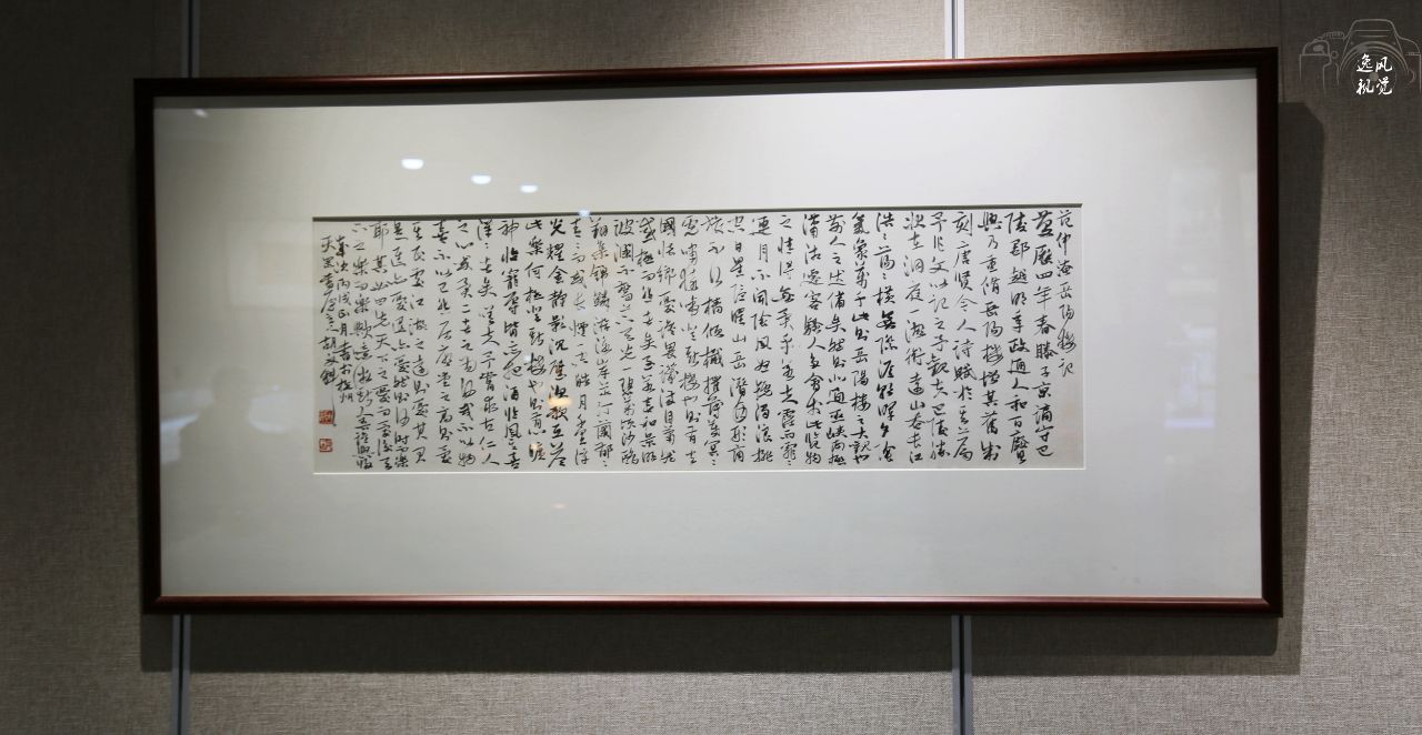 三月迎春挥毫泼墨胡文科书法作品展在杭州祉亘美术馆开幕