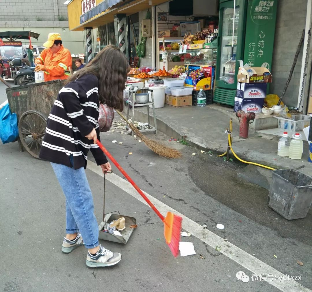 义务扫街图片图片