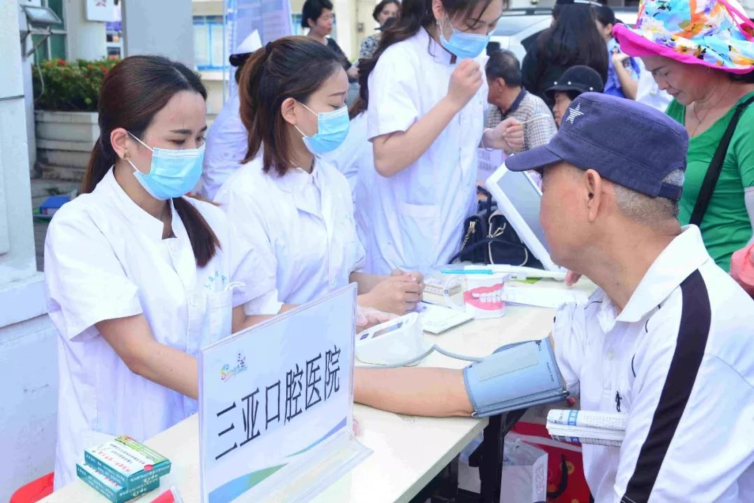 三亚口腔医院(三亚口腔医院电话)