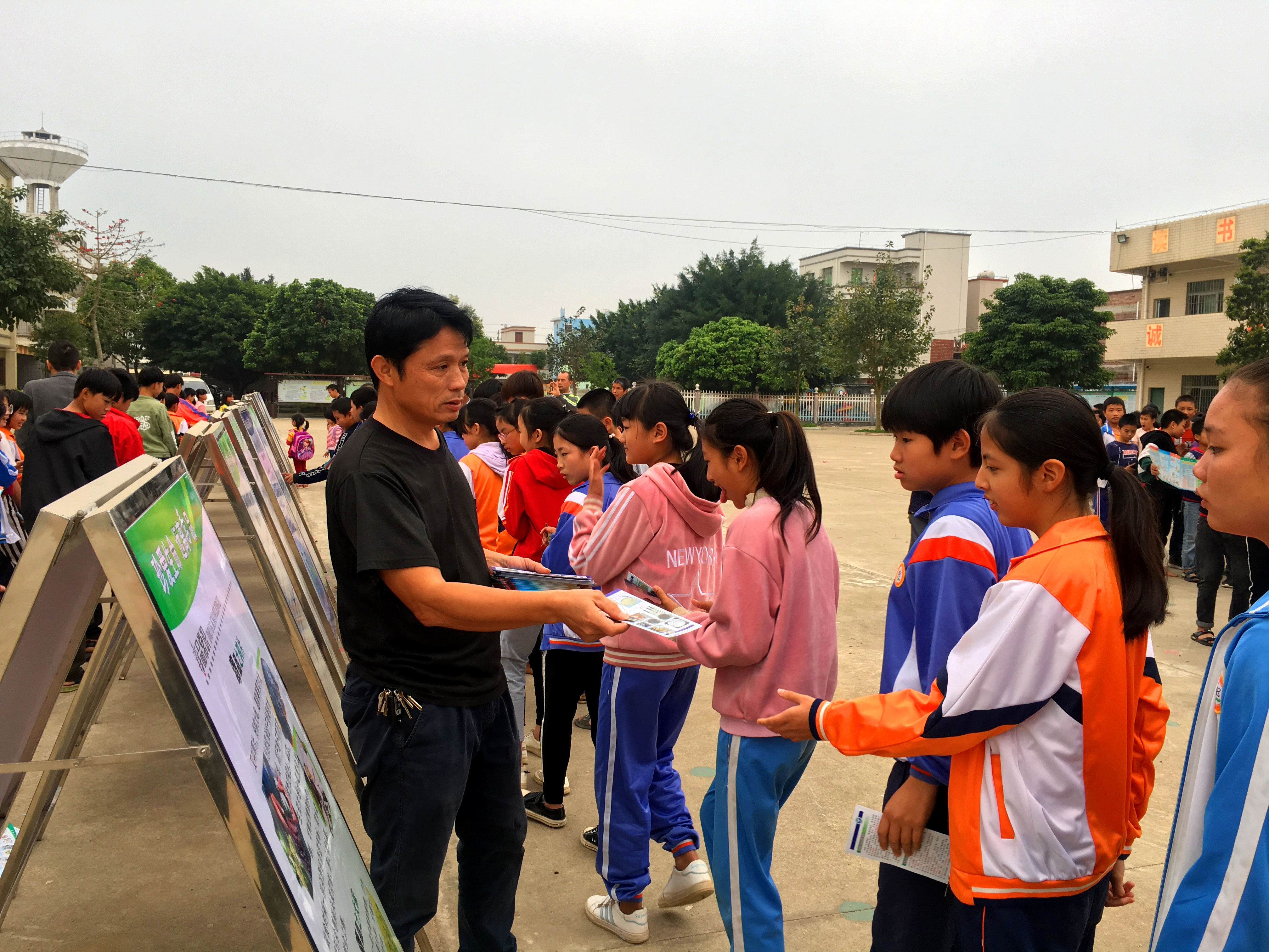 茅村小学图片