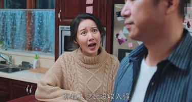 《都挺好》苏明哲终于醒悟回归家庭,妻子吴非释然,婚姻需要陪伴