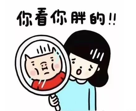 這火辣辣刺痛了我的心減肥目標一個月就成功了12天成功減了5斤肉就