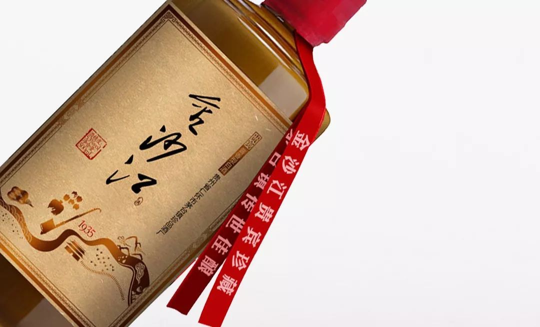 金沙江酒产于国酒之乡