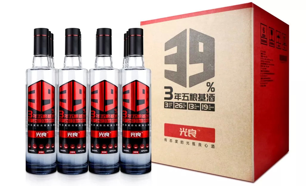 光瓶酒升級換擋,光良的機會屬於哪些人?