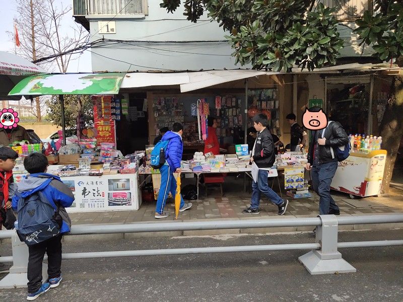 別了合肥人記憶裡的校園小賣部