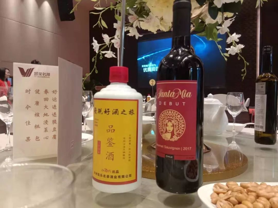 【发现好酒之旅】品鉴酒,由中国酒魔亲自调制督造,集五粮液的经典粮食