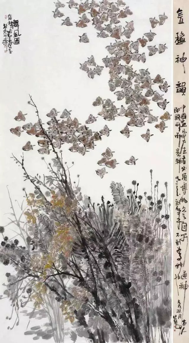 张馨国画作品图片图片