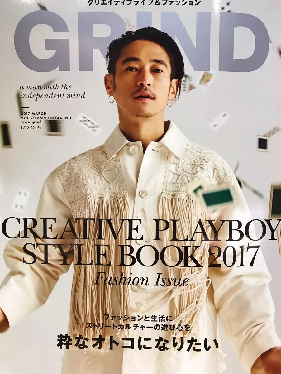日本男士发型杂志图片