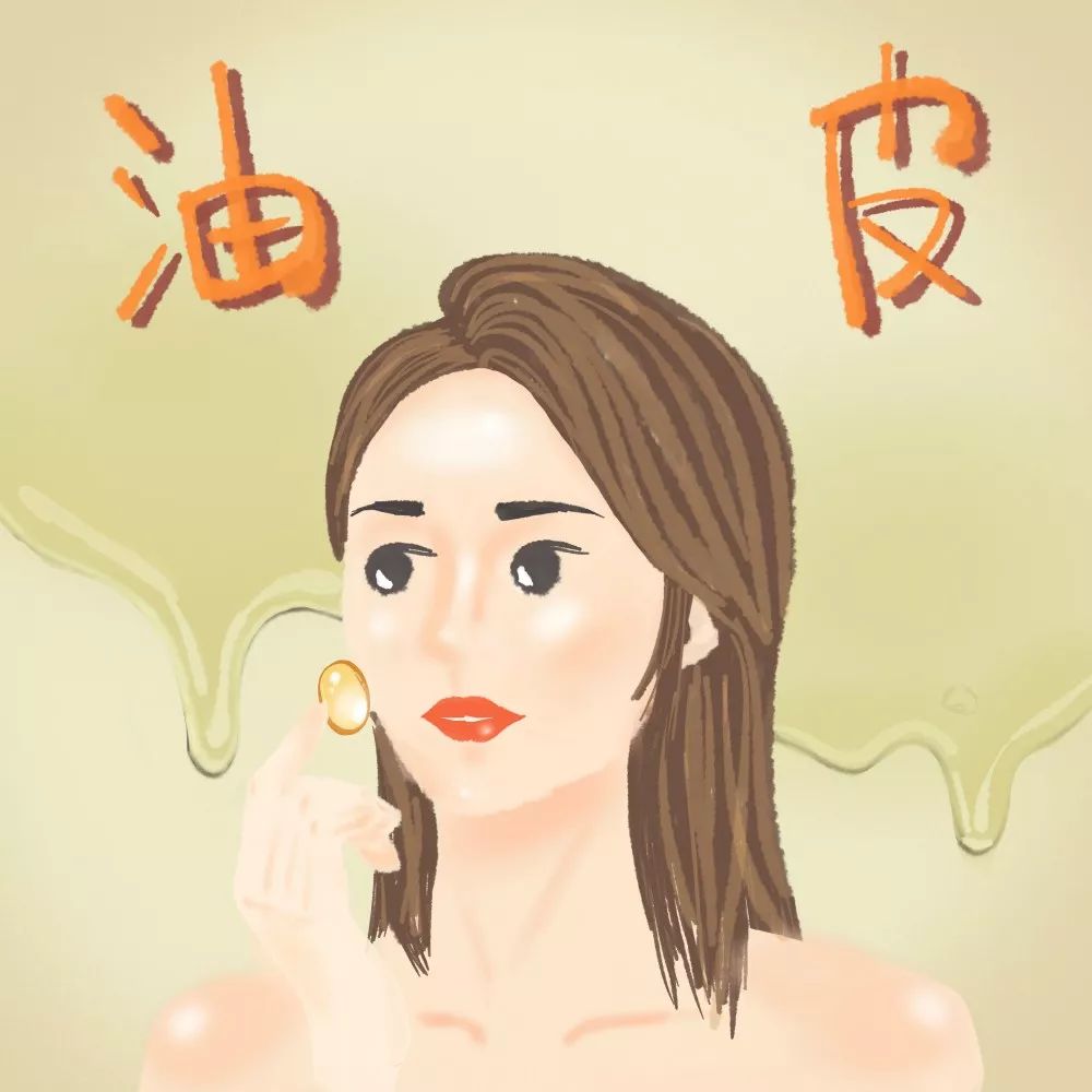 肌膚暗黃 敏感泛紅 毛孔粗大=無藥可救?