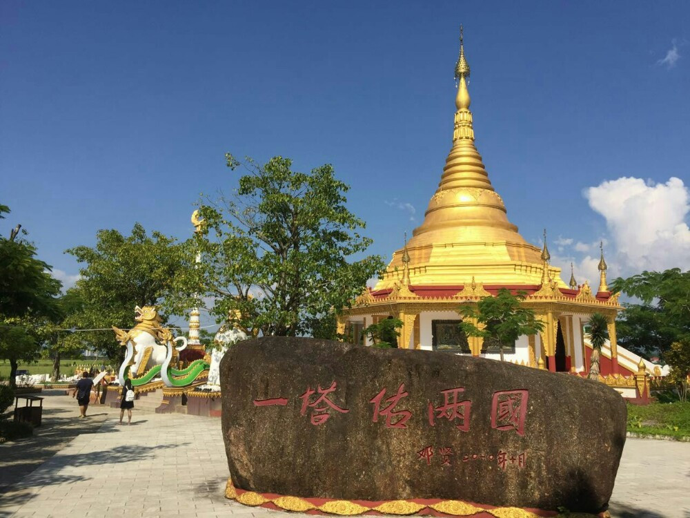 原創
            世界上6條並不怎麼嚴肅的國境線，第一個就讓人會心一笑 旅遊 第5張