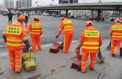 环卫工人口号_环卫工着标语马甲 老式文明宣传标语市民难接受