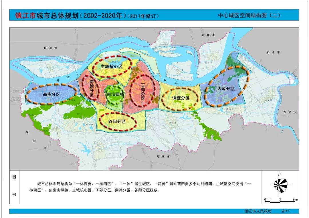 镇江新区大港规划图片