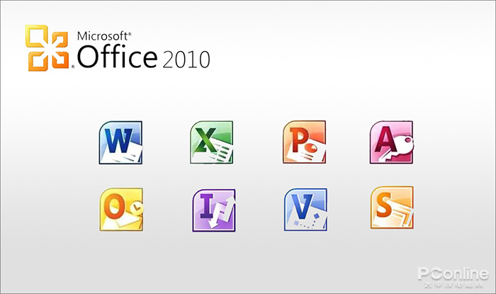 Office换新 - 这Office图标进化史你都见过吗