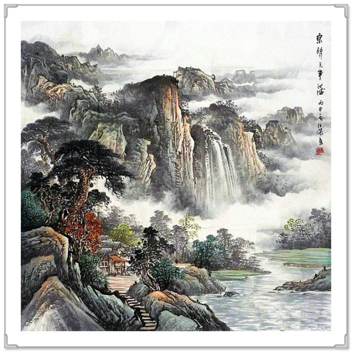 唐仕杰国画山水图片