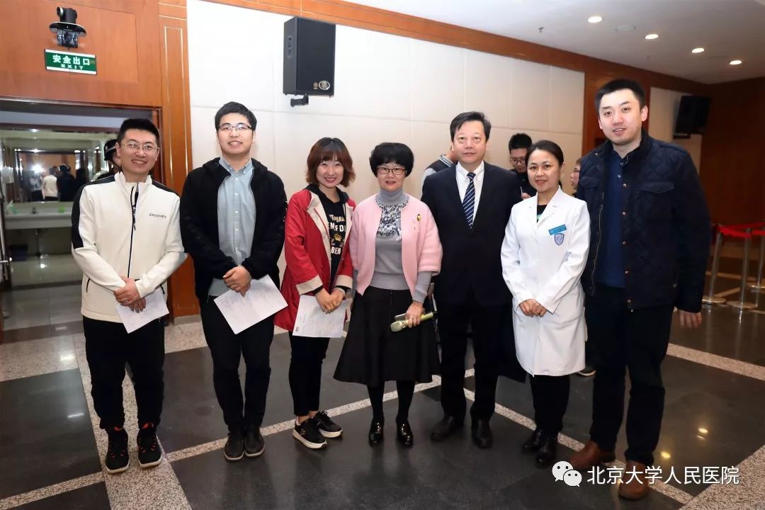 关于北京大学国际医院先进的医疗设备黄牛陪诊挂号的信息