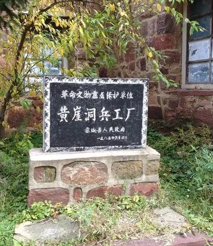 如果左权没有在抗战中牺牲,建国后能授衔元帅吗?